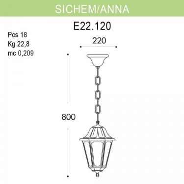 Подвесной светильник Sichem/Anna E22.120.000.AXF1R