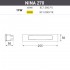 Светильник для подсветки лестниц серый Nina 270 8C1.000.000.LYP1L