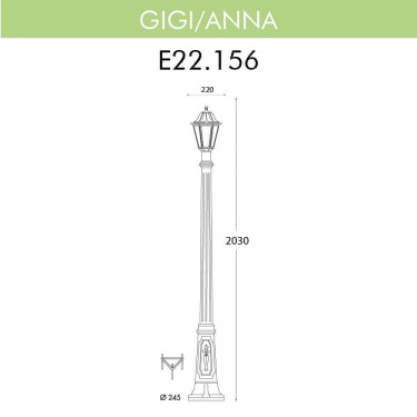 Уличный фонарь Gigi/Anna E22.156.000.BYF1R