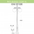 Уличный фонарь Ricu Bisso/G300 2Ldn G30.157.S20.BZE27DN