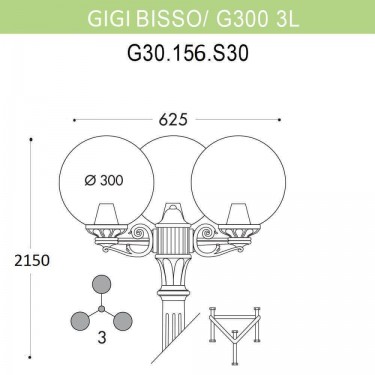 Уличный фонарь Ricu Bisso/G300 3L G30.156.S30.BXE27