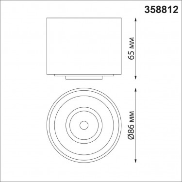 Потолочный светильник 9W 4000K черный Gesso 358812