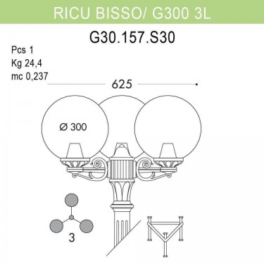 Уличный фонарь Ricu Bisso/G300 3L G30.157.S30.BYE27
