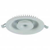 Arte Lamp Sirio A7207PL-2WH