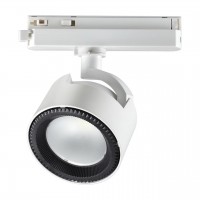 Трековый светодиодный светильник Pirum 358434