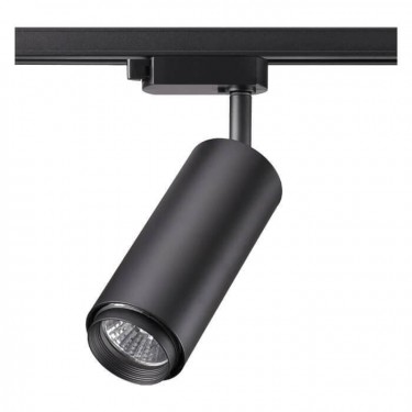 светильник Novotech Pipe 370414