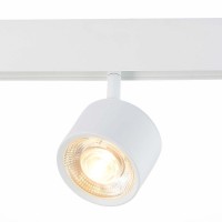 Магнитный светильник 6W 3000K белый ST353.536.06