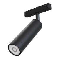 Магнитный светильник Focus Led S35 3000K 7Вт TR019-2-7W3K-B