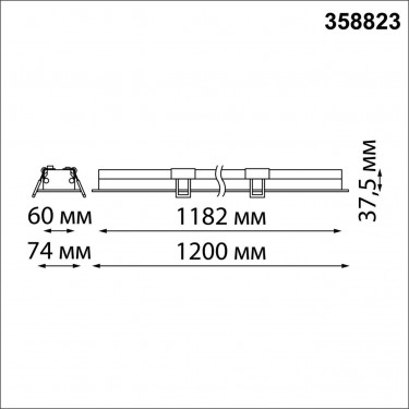 Встраиваемый линейный светильник Iter 48W 4000K 358823