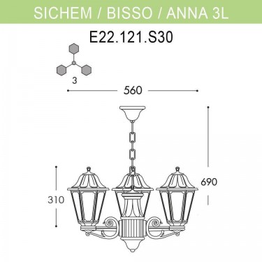 Уличный подвесной светильник Sichem/Anna 3L E22.120.S30.BXF1R