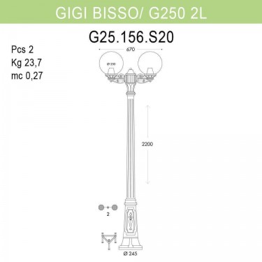 Уличный фонарь Gigi Bisso/G250 G25.156.S20.WYE27