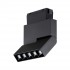 Магнитный светильник Kit 12W 4000K черный 358535