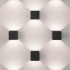 Фасадный светильник Winner 1548 Techno LED 3000К серый