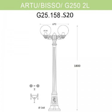 Уличный фонарь Artu Bisso/G250 2L G25.158.S20.BXE27