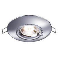 Влагозащищенный светильник IP44 GU10 WATER 370790
