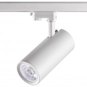 светильник Novotech Hela 358333