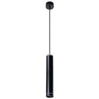 Подвесной светильник Altais 12W 4000K черный A6110SP-2BK