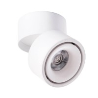 Спот Arcturus 15W 3000K белый A7715PL-1WH