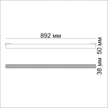 Магнитный светодиодный светильник 36W 4000K Kit 358519