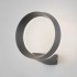 Уличный настенный светильник Ring 1710 Techno Led серый
