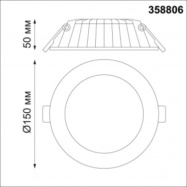 Встраиваемый светильник 12W 3000K белый Gesso 358806