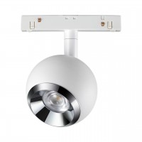 Магнитный светильник 10W 4000К белый Flum 358394