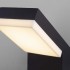 Уличный настенный светильник с датчиком Sensor 1541 Techno Led черный