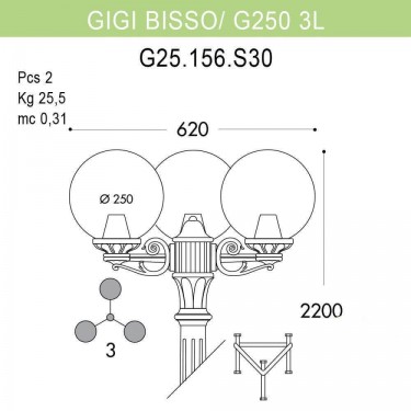 Уличный фонарь Gigi Bisso/G250 3L G25.156.S30.BXE27