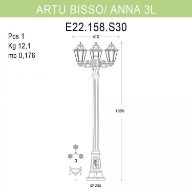 Уличный фонарь Artu Bisso/Anna 3L E22.158.S30.BXF1R