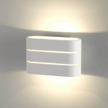Настенный светильник MRL LED 1248 Light Line белый