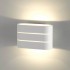 Настенный светильник MRL LED 1248 Light Line белый