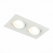 светильник ST LUCE ST251.508.02