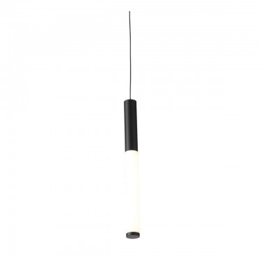 Подвесной светильник Gularri 8W 3000K SL1593.403.01