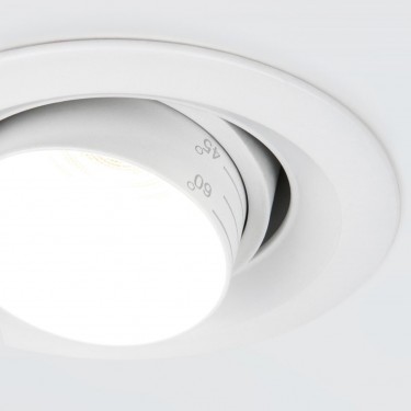 Светильник с регулировкой угла Zoom 9919 LED 10W 4200K белый