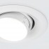 Светильник с регулировкой угла Zoom 9919 LED 10W 4200K белый