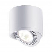 Novotech Gesso 358813