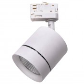 Lightstar Canno Led 301564