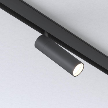Магнитный светильник 6W 4200K Slim Magnetic R01 85011/01