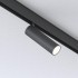 Магнитный светильник 6W 4200K Slim Magnetic R01 85011/01