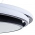 Потолочный светильник 100W 3000-6500K Sonny A2688PL-1BK