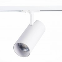 Трековый светильник BASE 30W 3000K белый ST350.546.30.36 Трековый светильник BASE 30W 3000K белый ST350.546.30.36