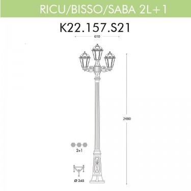 Уличный фонарь Ricu Bisso/Saba 2+1 K22.157.S21.BXF1R
