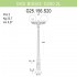 Уличный фонарь Gigi Bisso/G250 G25.156.S20.WXE27