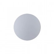 светильник Arte Lamp Nimbo A1506AP-1WH