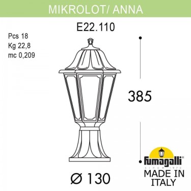 Ландшафтный фонарь Mikrolot/Anna E22.110.000.AXF1R