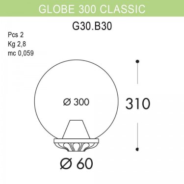 Уличный светильник шар на столб Globe 300 Classic G30.B30.000.BYE27