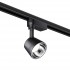 Трековый светодиодный светильник Knof 358709