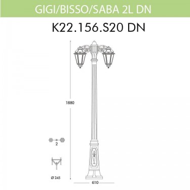 Уличный фонарь Gigi Bisso/Saba 2L Dn K22.156.S20.BXF1RDN