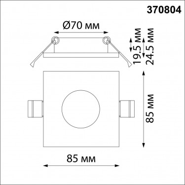 Влагозащищенный светильник IP44 Aqua GU10 370804