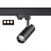 Port 358739 светильник Novotech Nail 358739